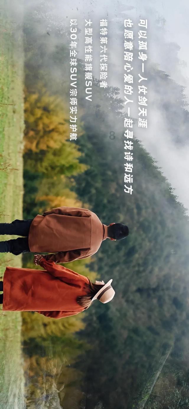 逃离海岛村