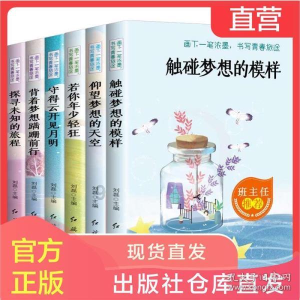 合燃华润燃气店埠输气站正式通气 海气直达合肥